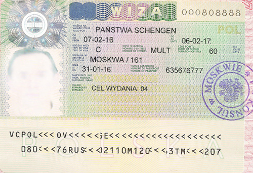 бизнес виза в Польшу в 2022 году