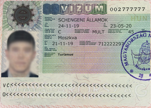 виза в венгрию 2027