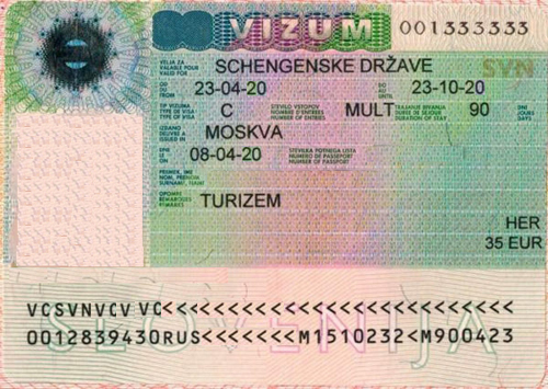 виза в Словению 2025