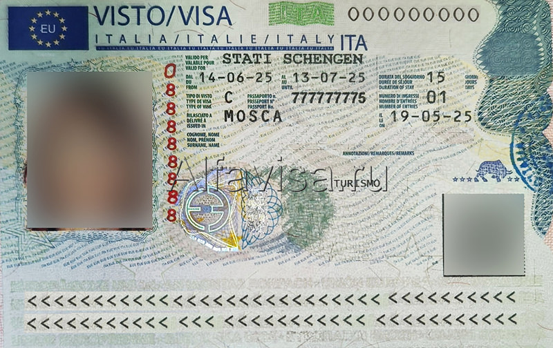 разовая виза в Италию на 15 дней
